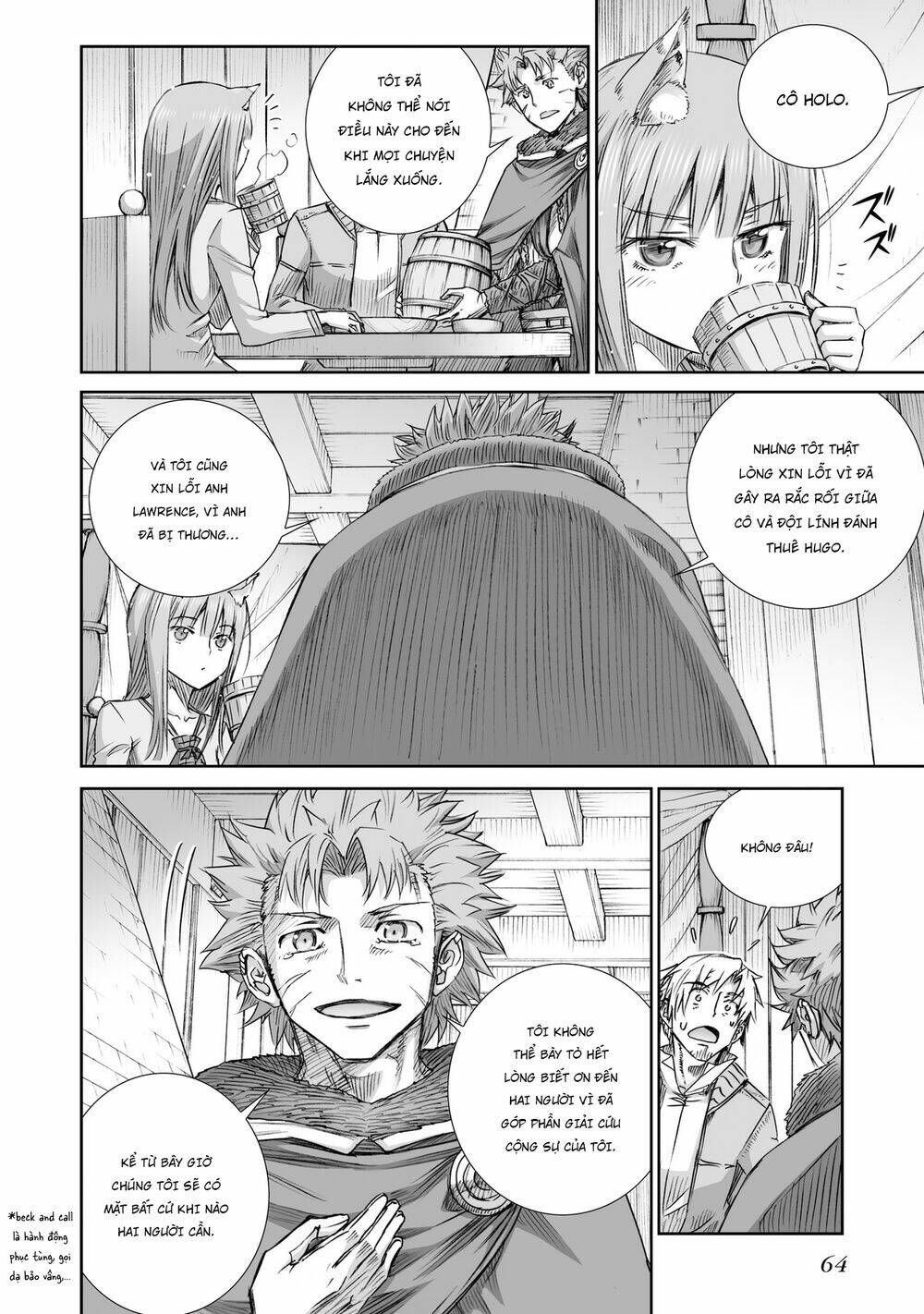 Ookami To Koushinryou Chương 95 Ảnh 7