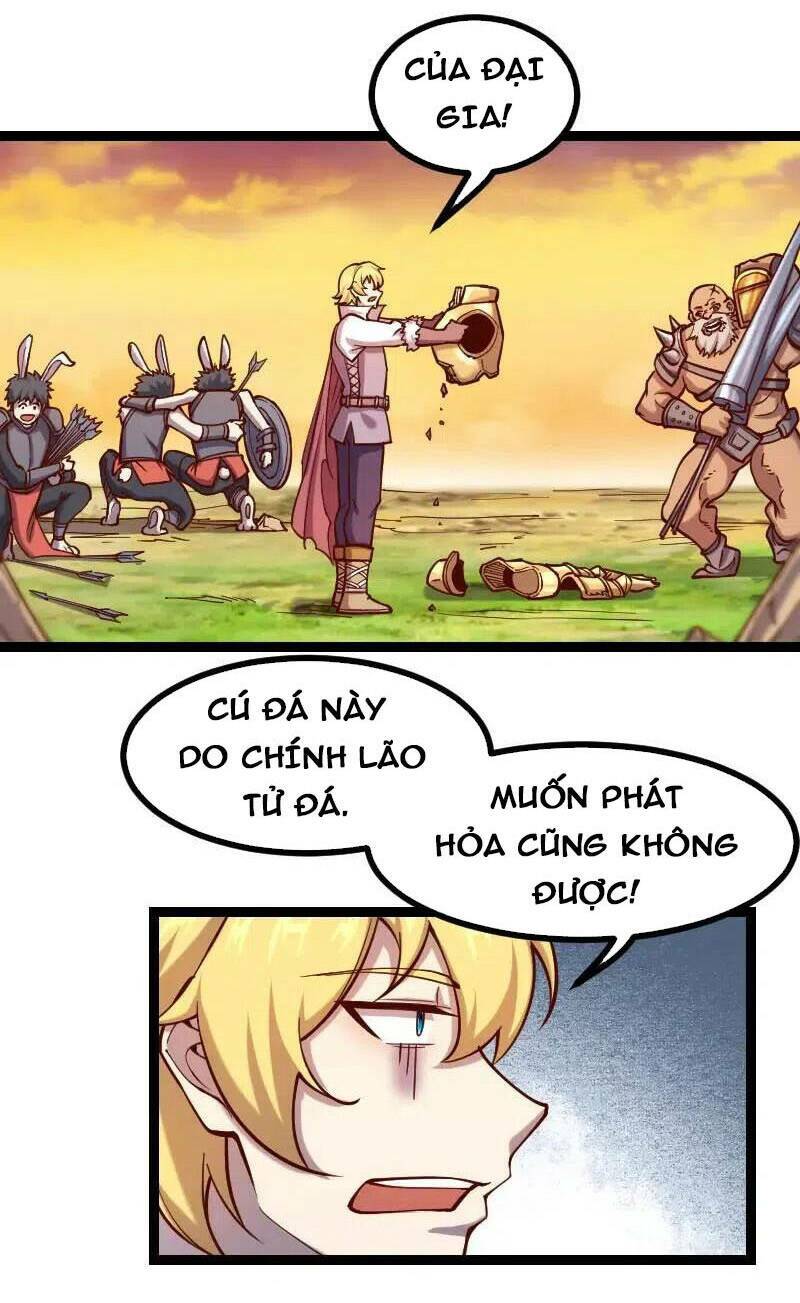 Tối Cường Thành Chủ Đích Dị Giới Chương 40 Ảnh 3