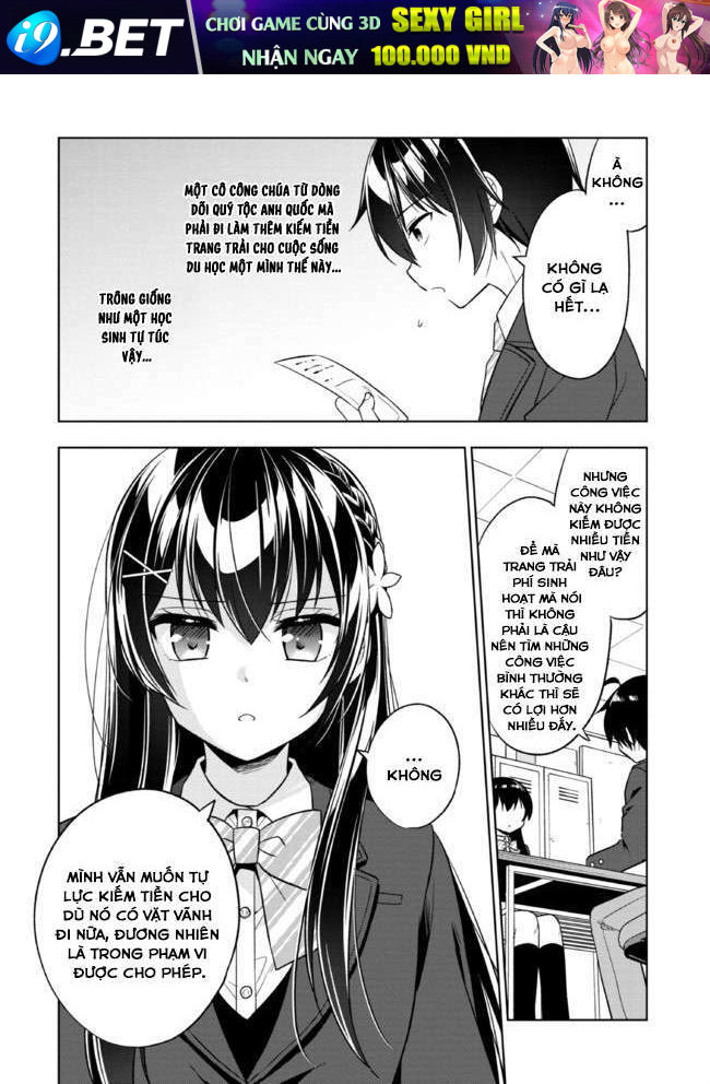 Tonari No Kuuderera O Amayakashitara, Uchi No Aikagi O Watasu Koto Ni Natta Chương 1 Ảnh 36