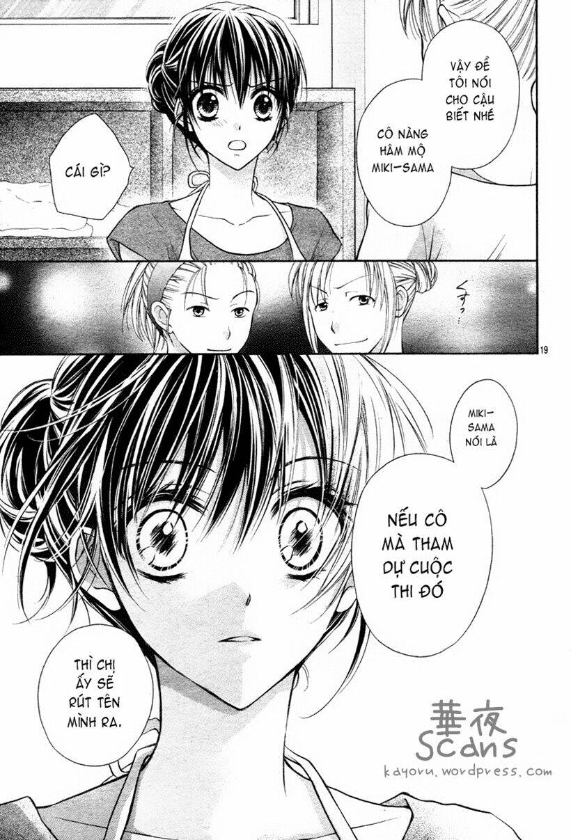 Kaname Étoile Girl Chương 1 Ảnh 22