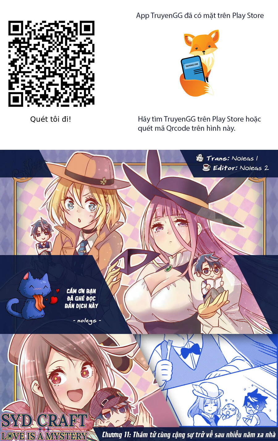 Cid Craft : Love Is A Mystery Chương 11 Ảnh 2