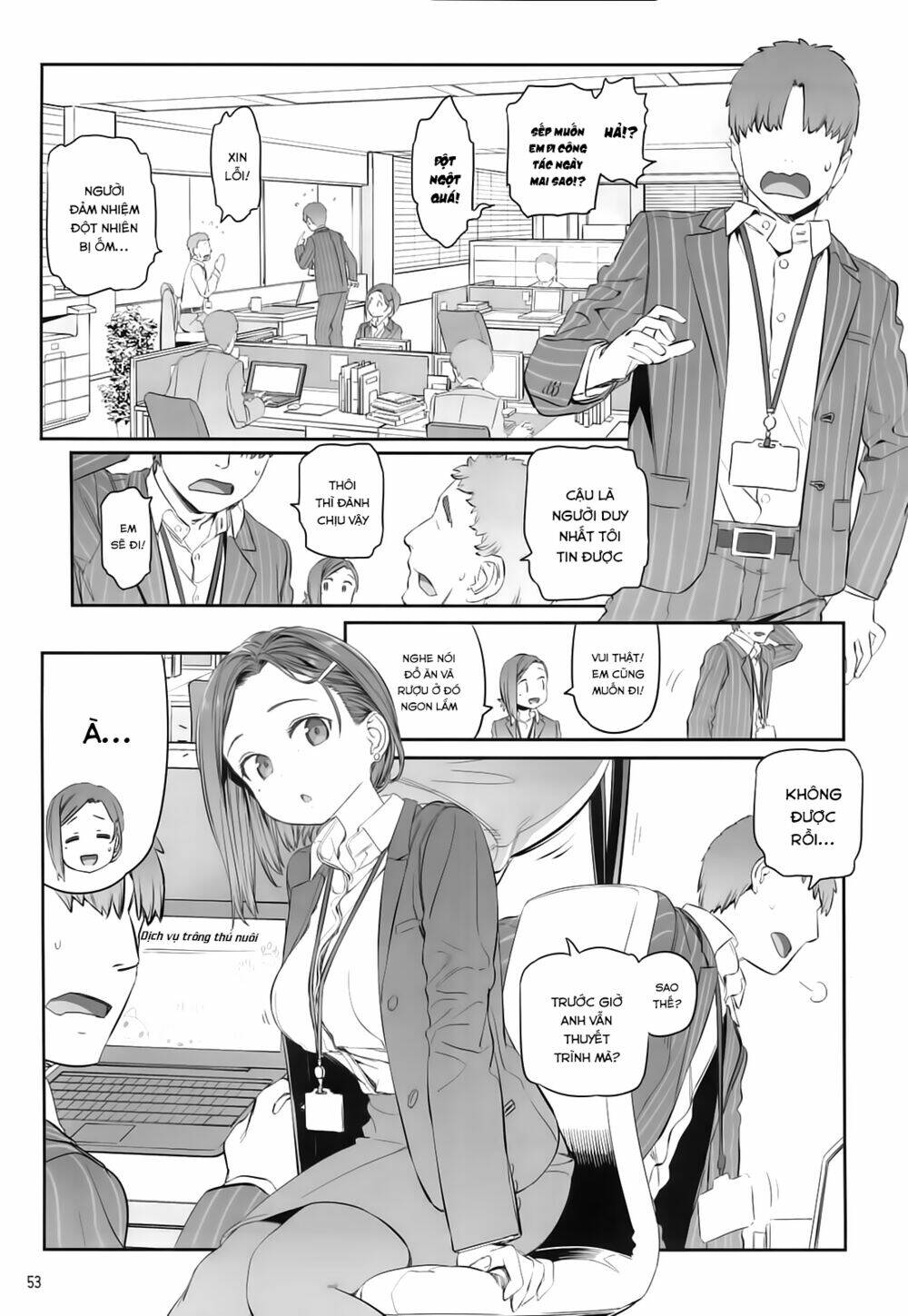 Getsuyobi No Tawawa Sono Chương 70 Ảnh 4