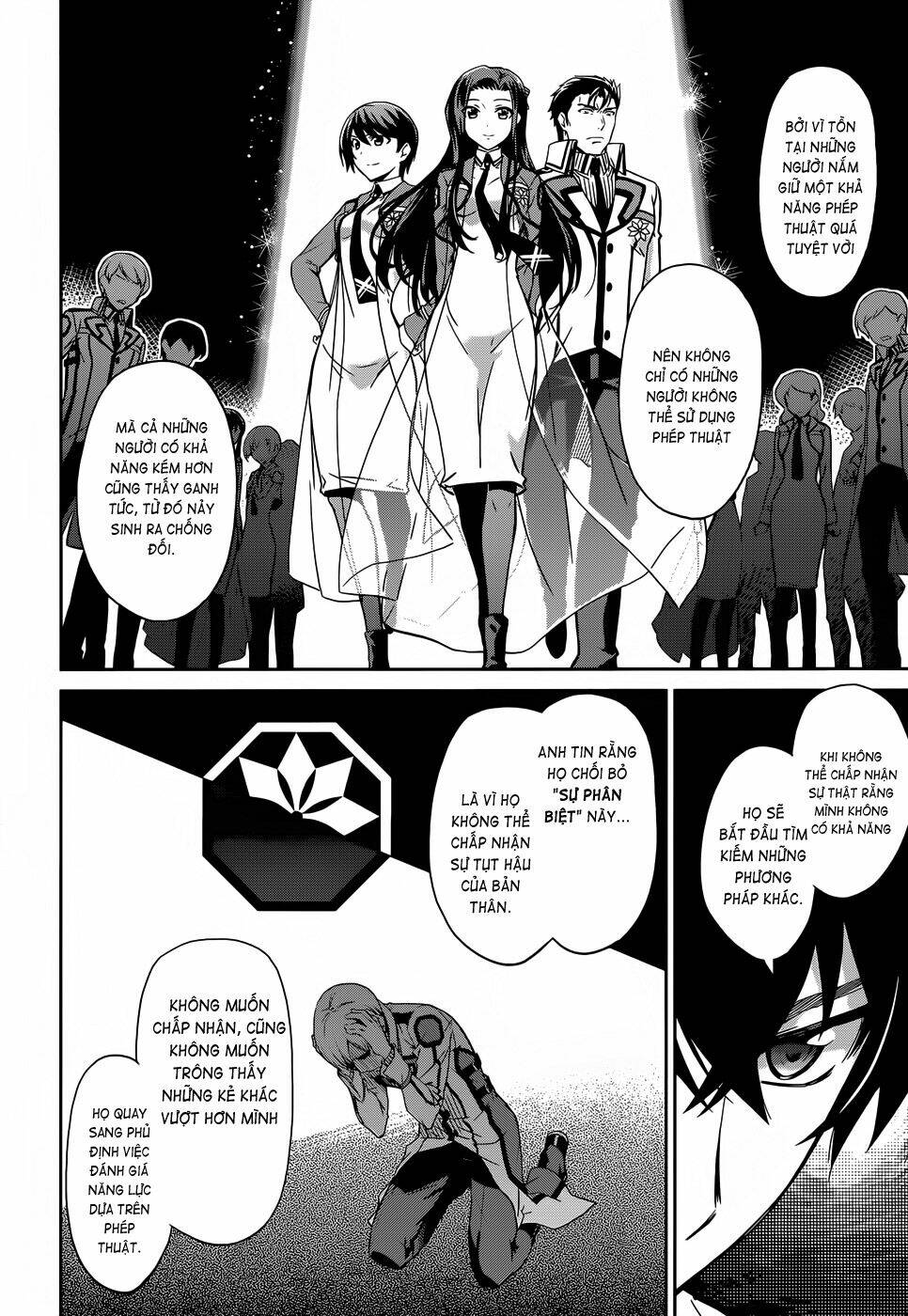 Mahouka Koukou No Rettousei Chương 14 Ảnh 16