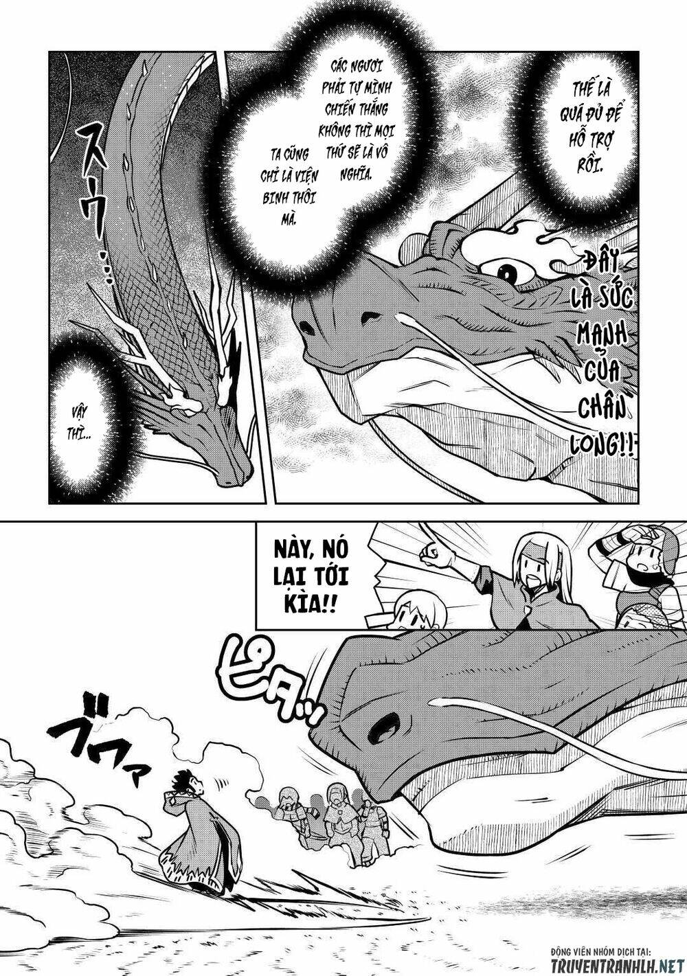 Toaru Ossan No Vrmmo Katsudouki Chương 64 Ảnh 10