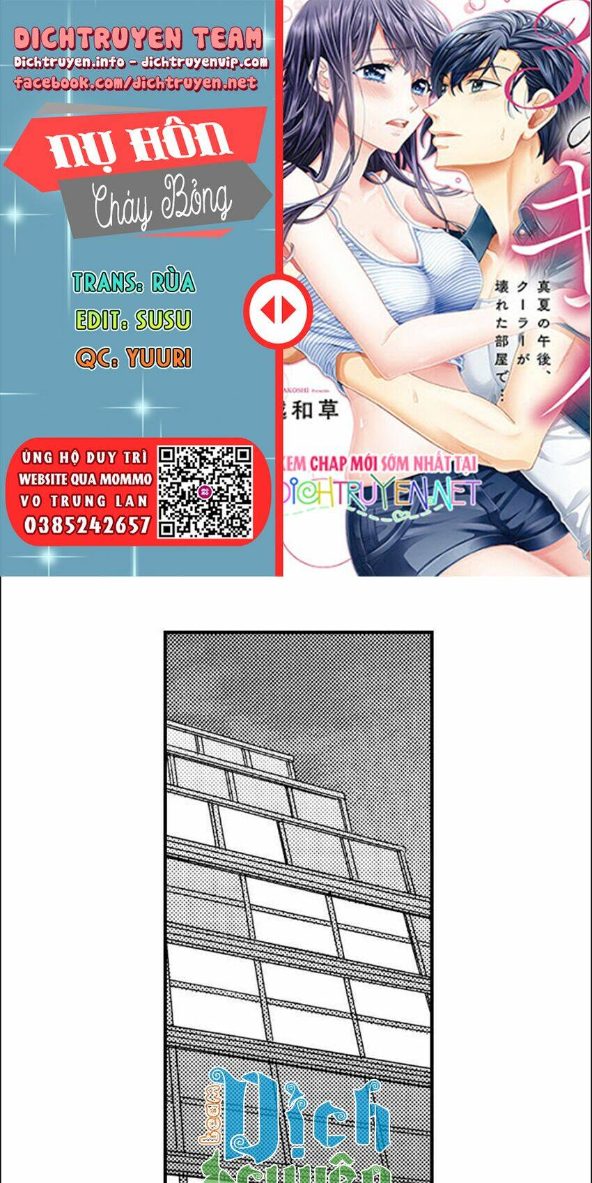 Nụ Hôn Cháy Bỏng Chương 72 Ảnh 2