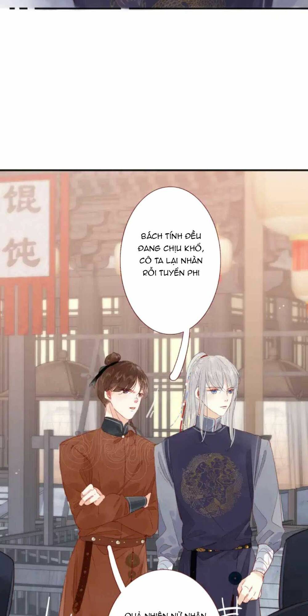 Hoàng Đế Bệ Hạ : Cùng Ta Đi Ăn Xin Nào Chương 1 Ảnh 27