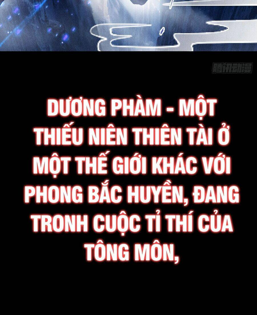 Cực Thiên Chi Chủ Chương 0 Ảnh 29