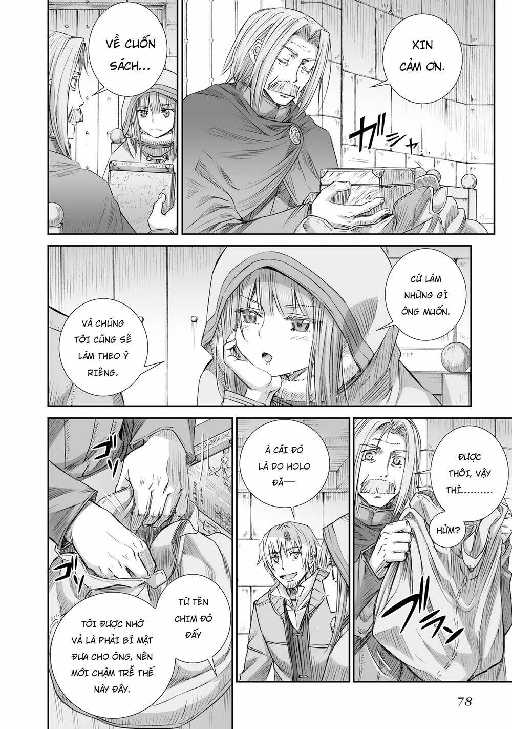 Ookami To Koushinryou Chương 95 Ảnh 21