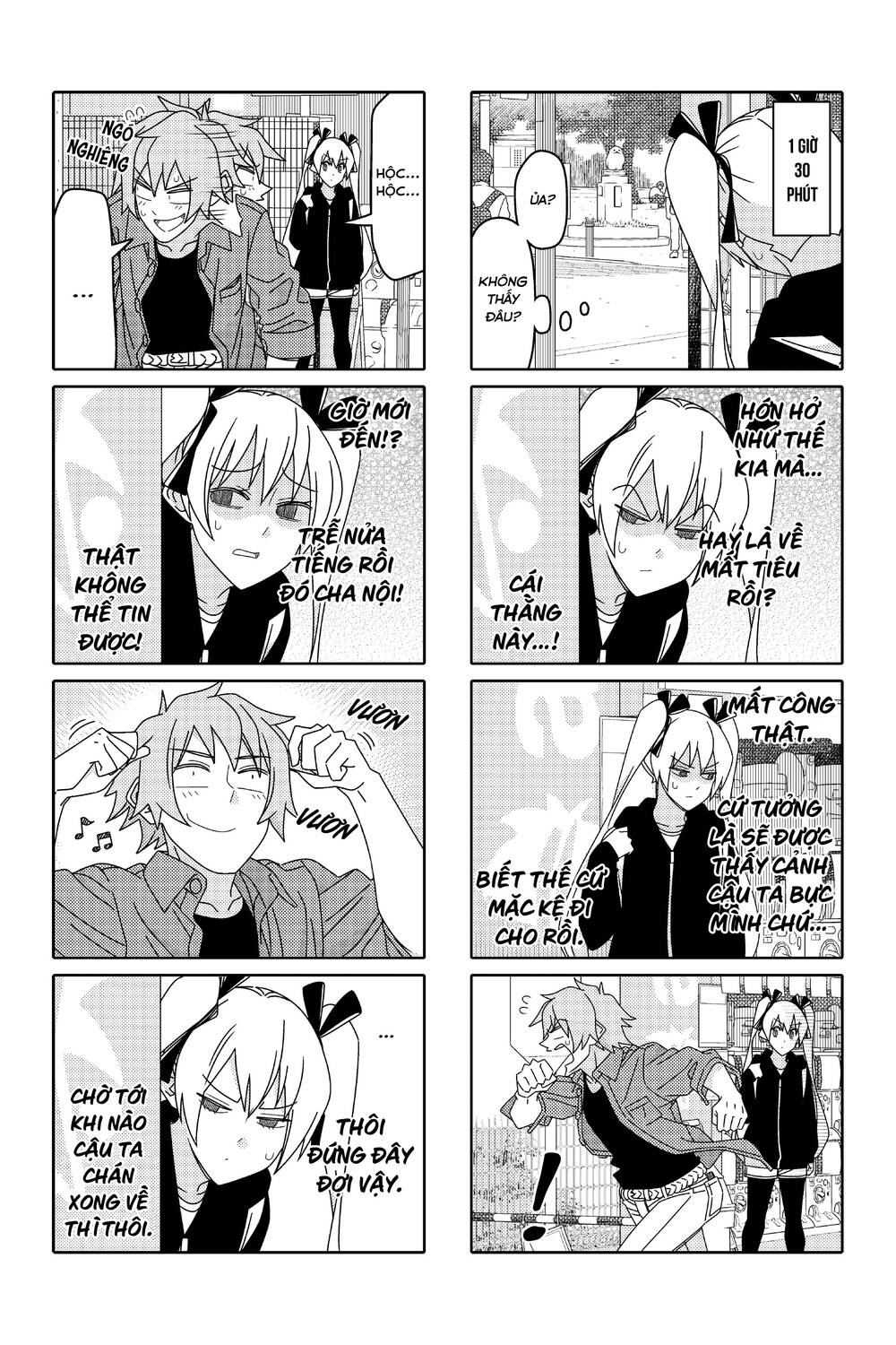 Tsurezure Children Manga Chương 152 Ảnh 5