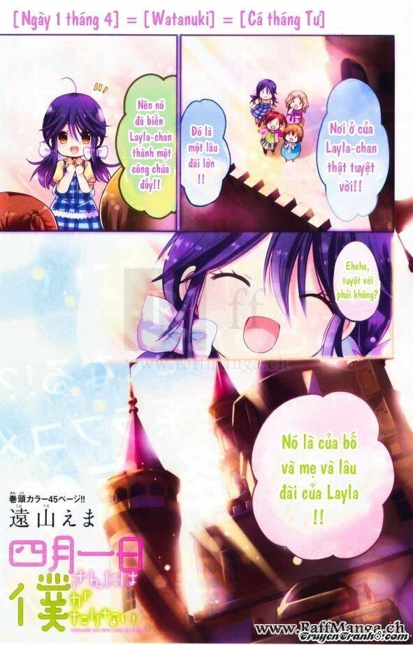 Watanuki-San Ni Wa Boku Ga Tarinai Chương 1 Ảnh 5