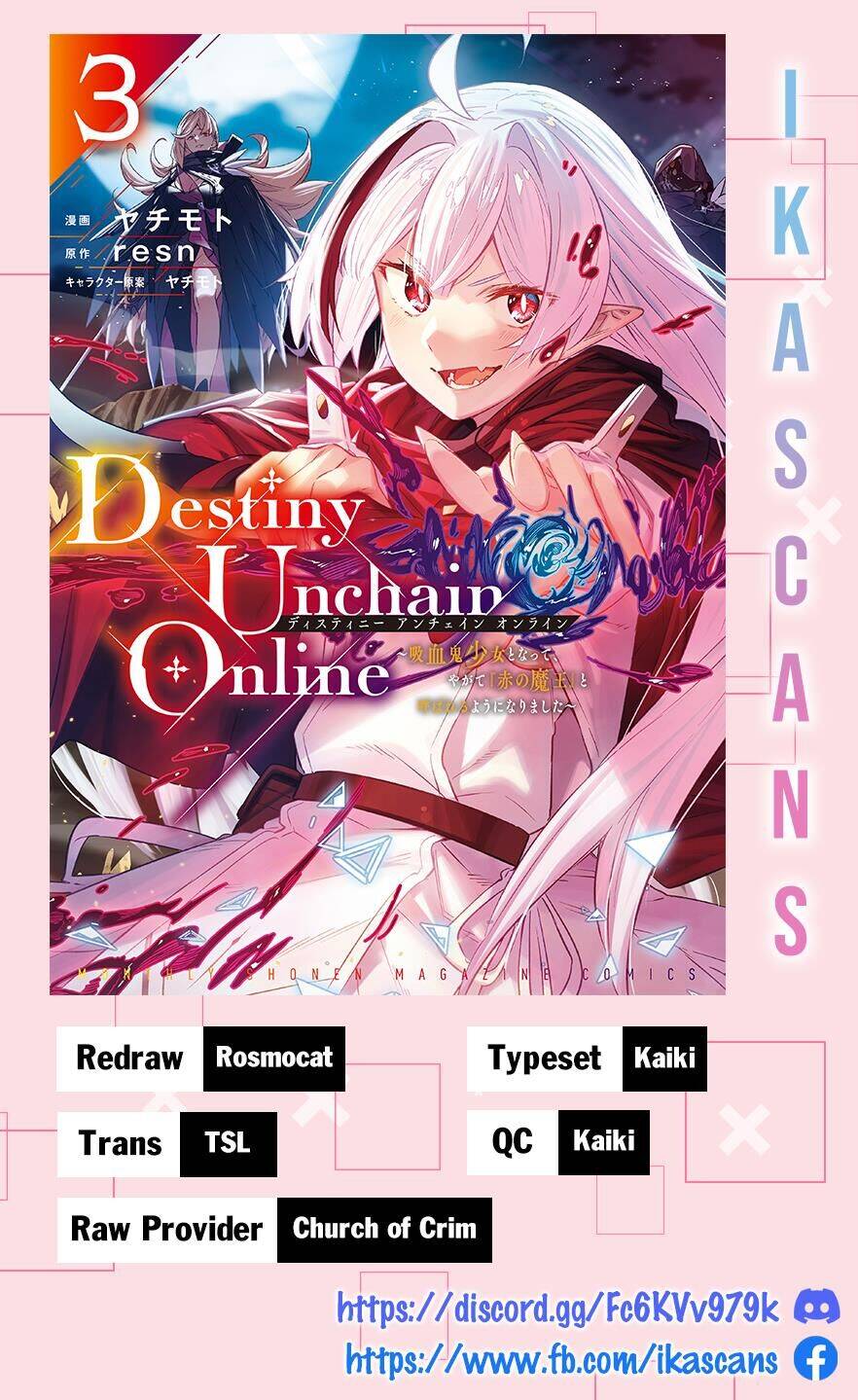 Destiny Unchain Online Chương 16 Ảnh 4