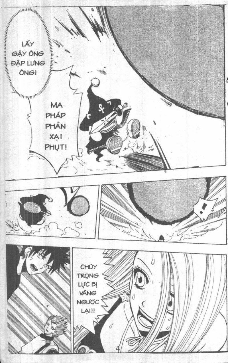 Rave Master (Scan) Chương 19 Ảnh 5