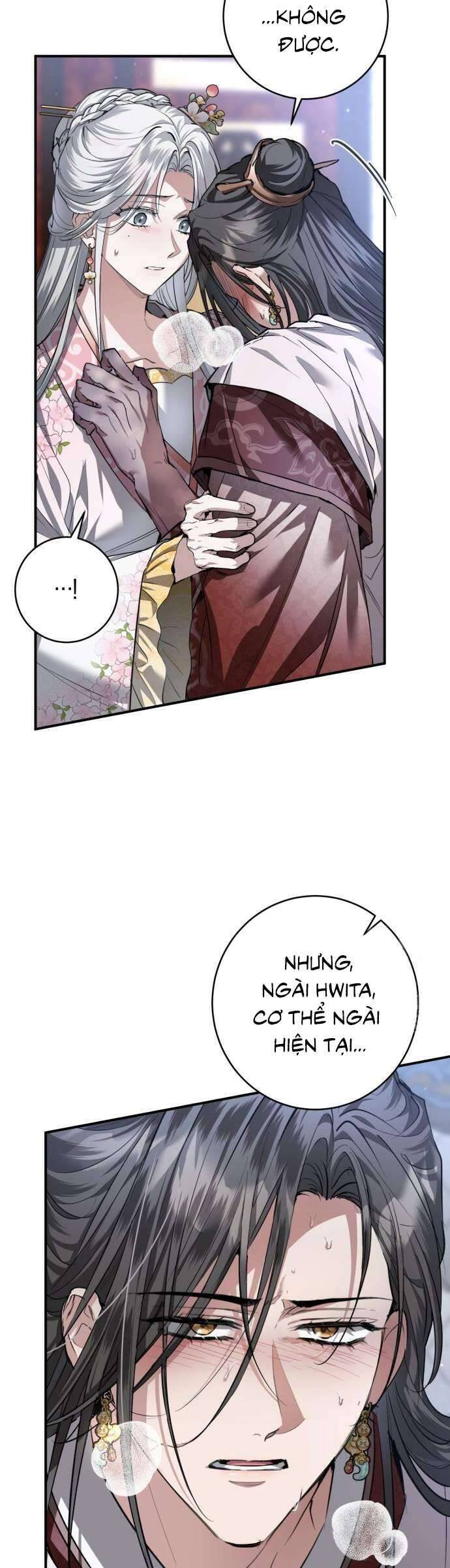 Khi Hắc Lang Gọi Tên Tôi Chương 28 Ảnh 17