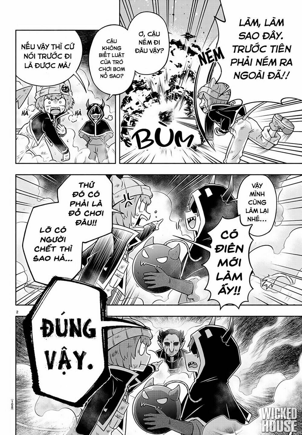 Makai No Shuyaku Wa Wareware Da Chương 7 Ảnh 6