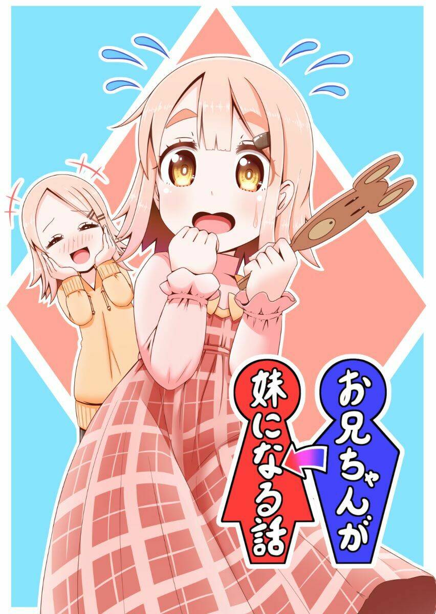 Oniichan Ga Imouto Ni Naru Hanashi Chương 6 Ảnh 2