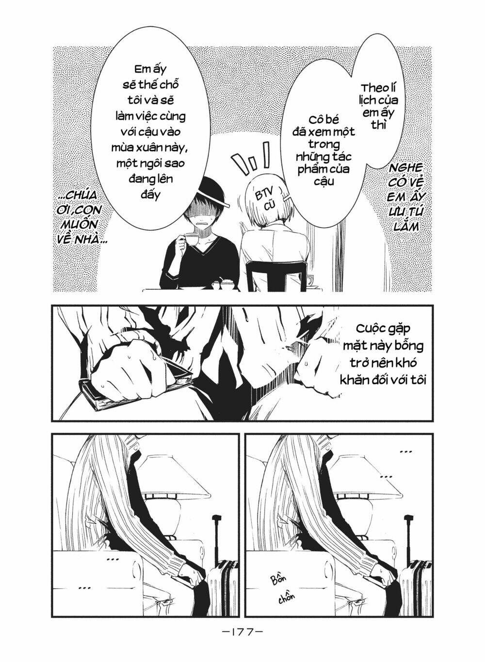 Shoujo Fujuubun (Imperfect Girl) Chương 27 Ảnh 12