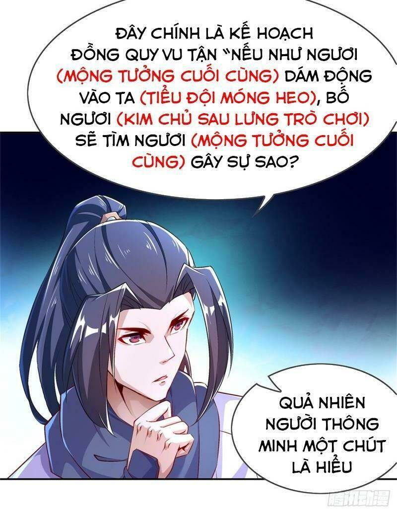 Võng Du Chi Tối Cường Đoán Mệnh Sư Chương 53 Ảnh 10