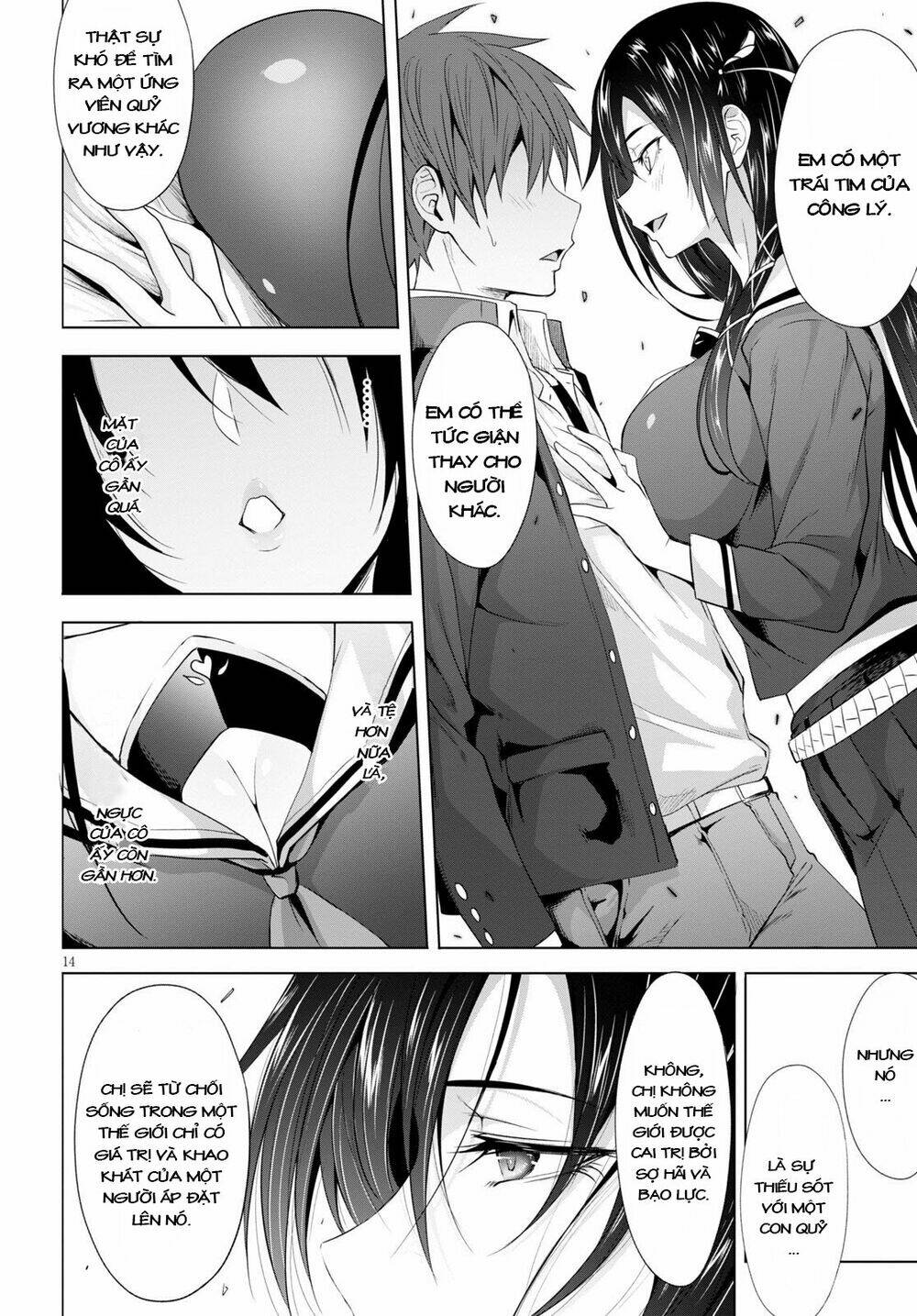 Maou Gakuen No Hangyakusha Chương 3 Ảnh 15