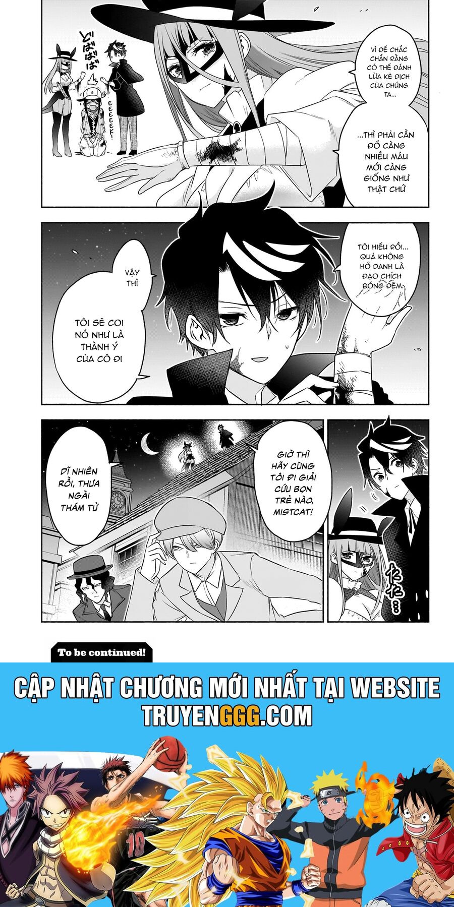 Cid Craft : Love Is A Mystery Chương 21 Ảnh 21