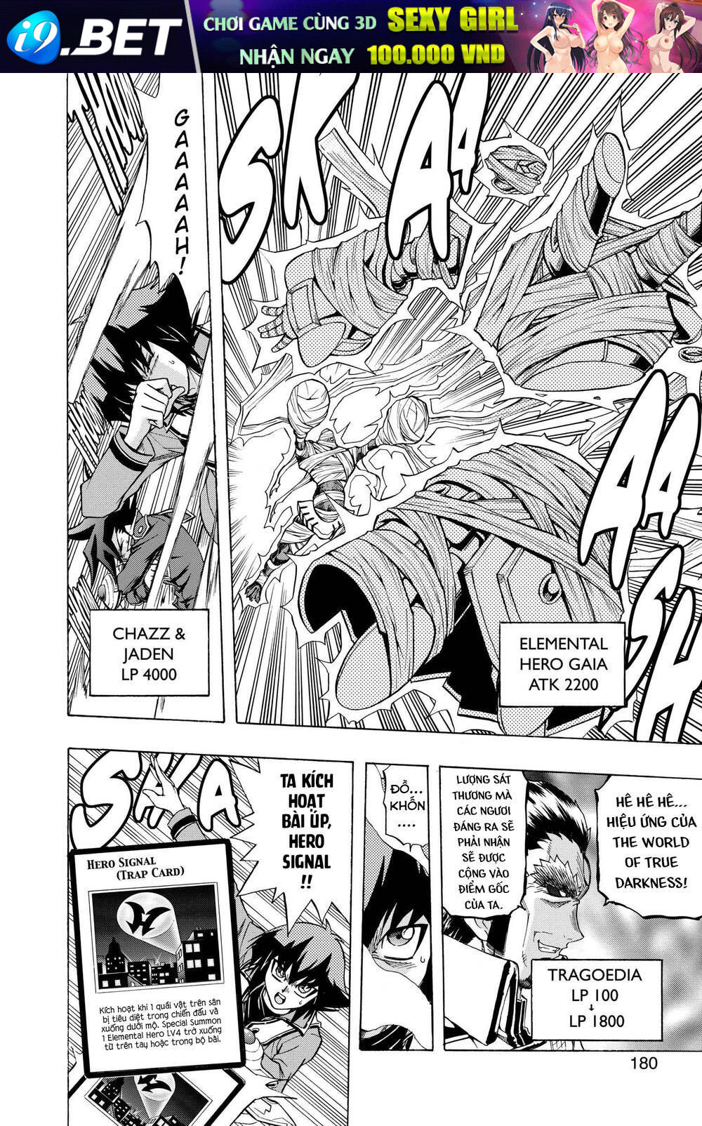 Yu-Gi-Oh! Manga Collection Chương 62 Ảnh 14