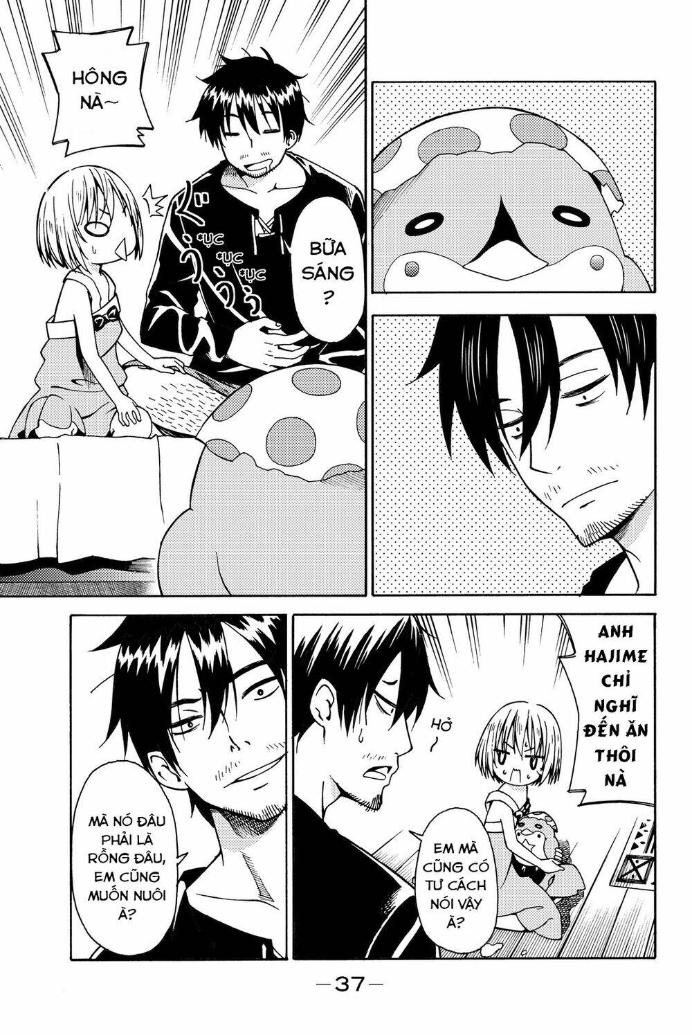 29-Sai Hitorimi Chuuken Boukensha No Nichijou Chương 11 Ảnh 7