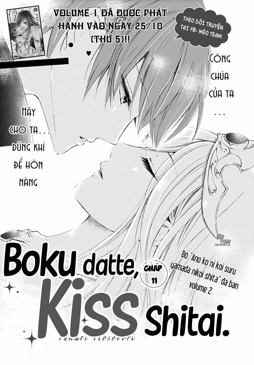 Boku Datte, Kiss Shitai. Chương 11 Ảnh 5