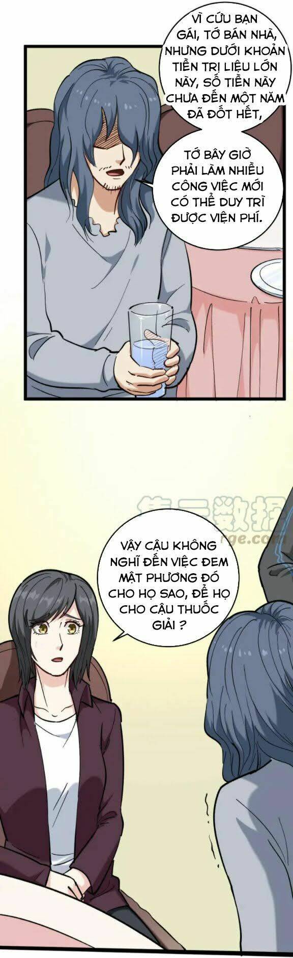 Hồi Xuân Tiểu Độc Y Chương 79 Ảnh 25
