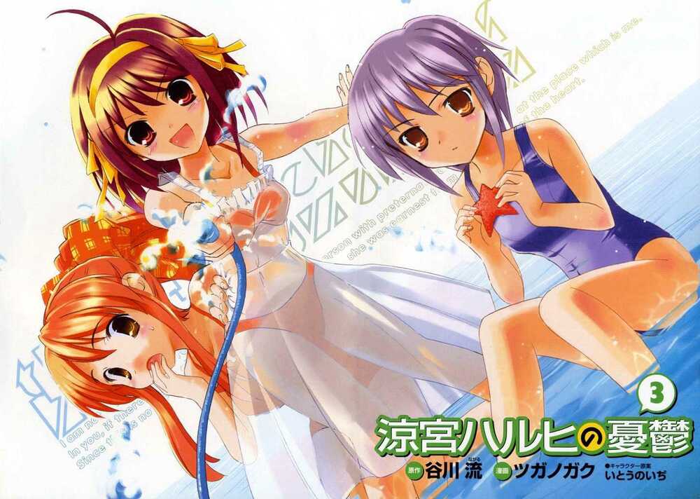 Nỗi Buồn Của Suzumiya Haruhi Chương 10 Ảnh 7