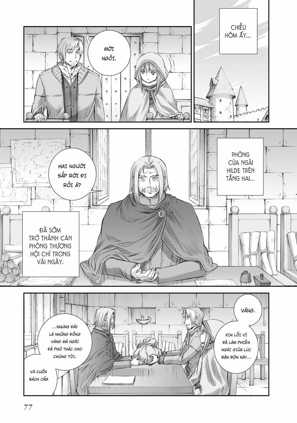 Ookami To Koushinryou Chương 95 Ảnh 20