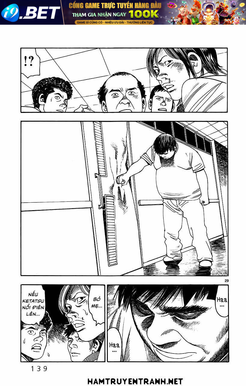 Yomawari Sensei Chương 7 Ảnh 32