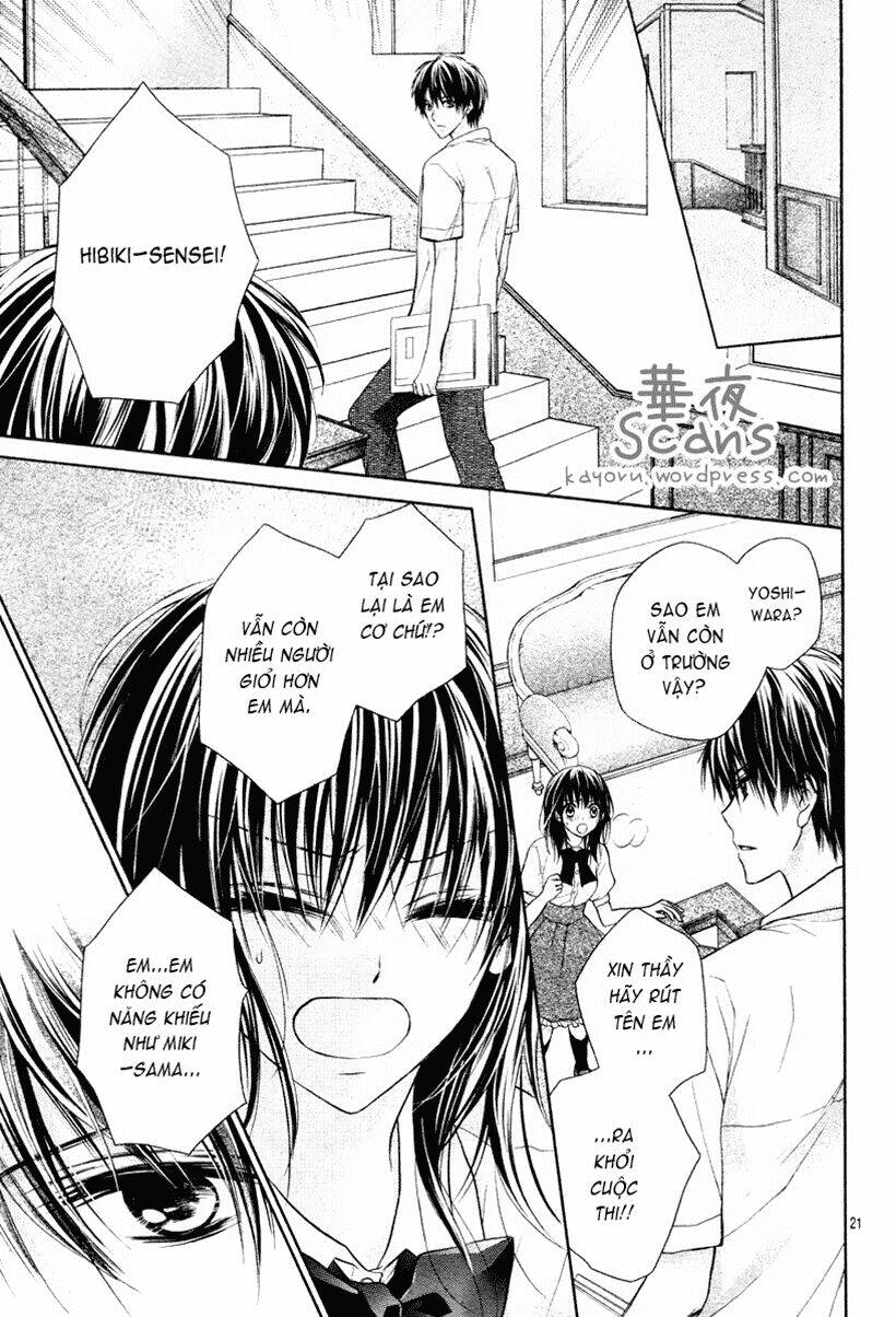 Kaname Étoile Girl Chương 1 Ảnh 24