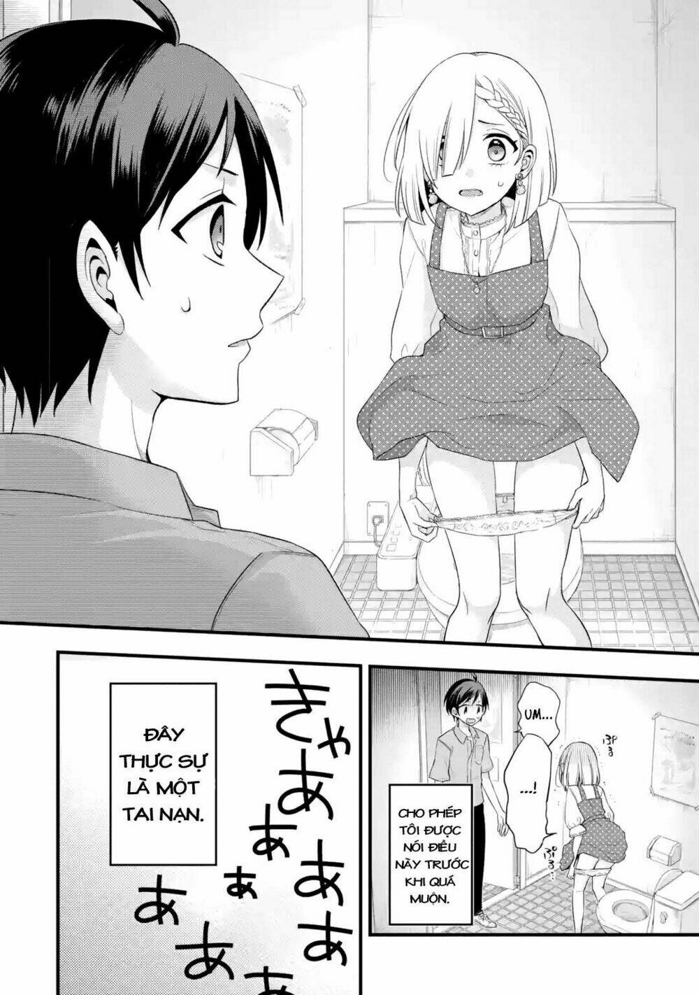 Tomodachi No Imouto Ga Ore Ni Dake Uzai Chương 2 Ảnh 3