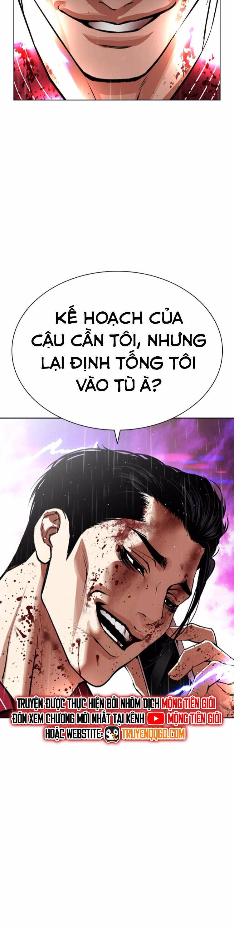 Hoán Đổi Nhiệm Màu Chương 554 Ảnh 36