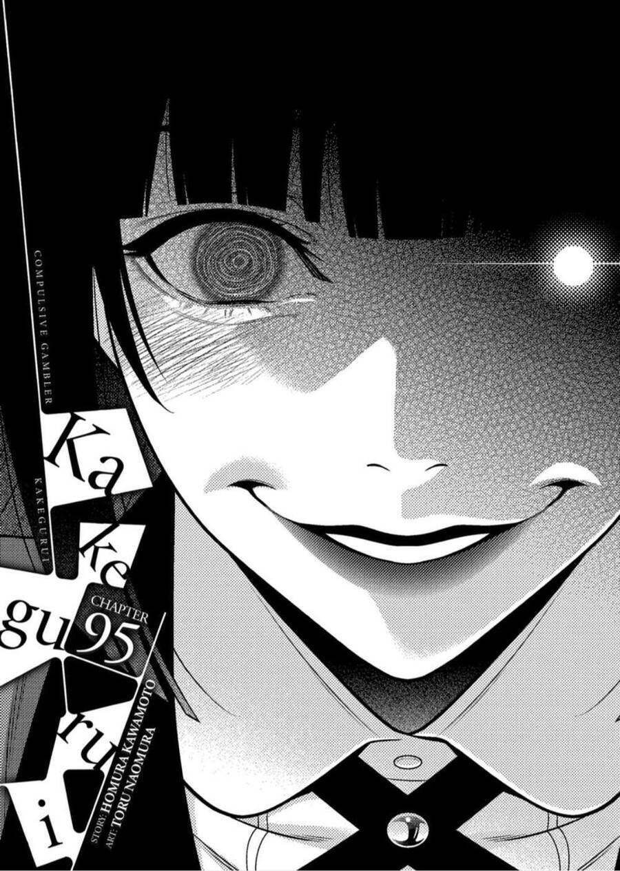 Kakegurui Chương 95 Ảnh 3