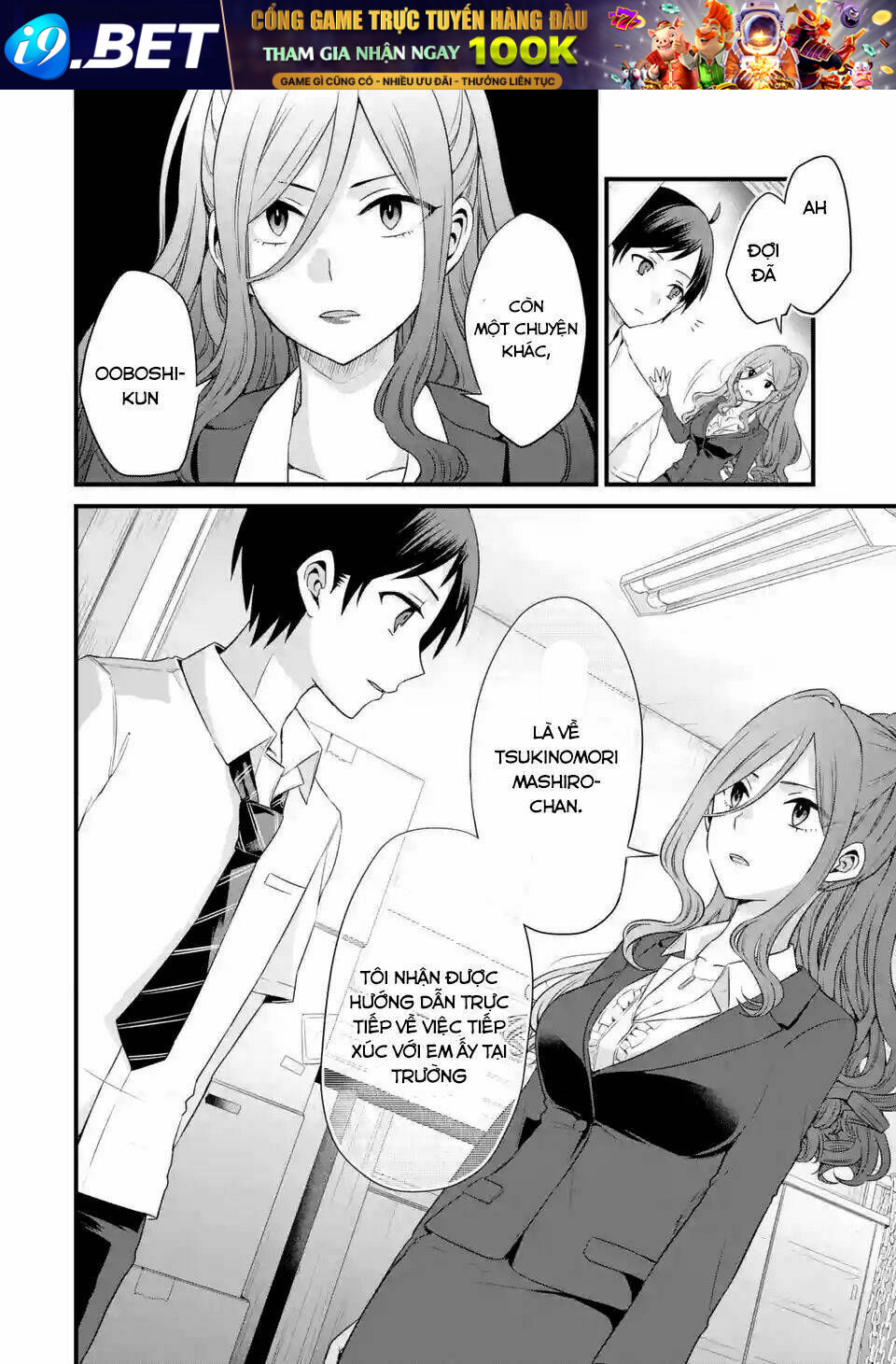 Tomodachi No Imouto Ga Ore Ni Dake Uzai Chương 3 Ảnh 35