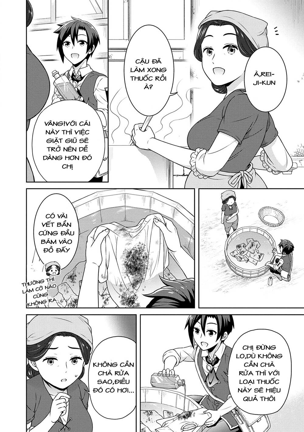 Cheat Kusushi No Slow Life: Isekai Ni Tsukurou Drugstore Chương 41 Ảnh 7