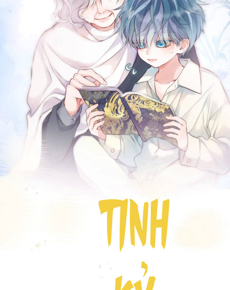 Hoặc Tinh Chi Mục Chương 2 Ảnh 49
