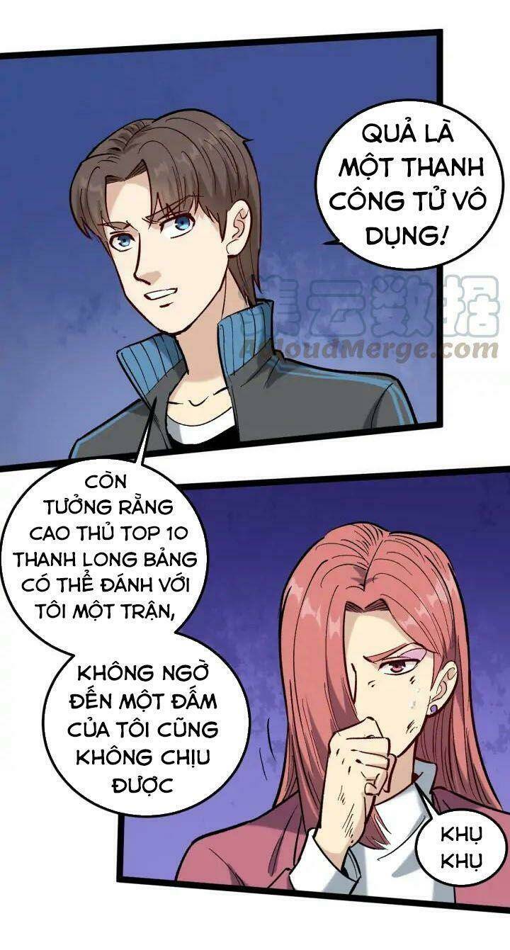 Hồi Xuân Tiểu Độc Y Chương 70 Ảnh 2