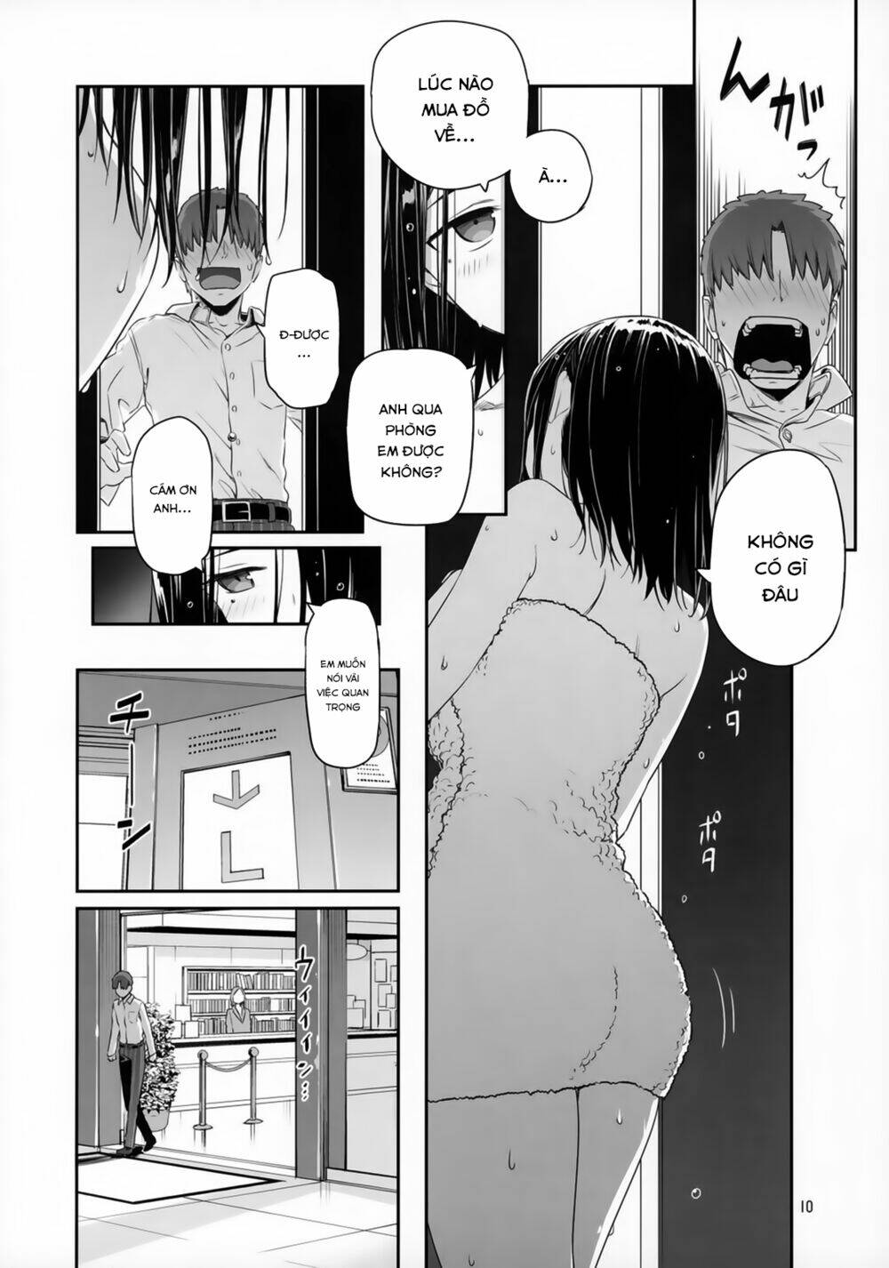 Getsuyobi No Tawawa Sono Chương 73 Ảnh 10