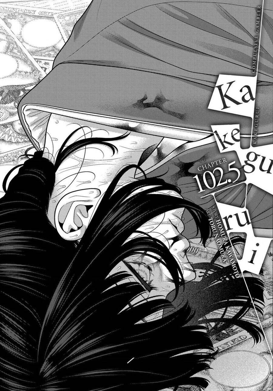 Kakegurui Chương 102.5 Ảnh 3