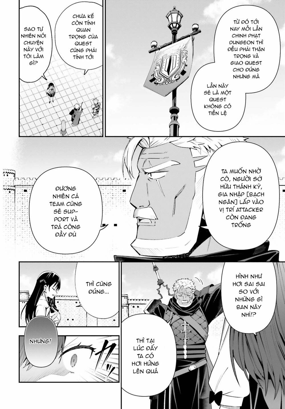 Guild No Uketsukejou Desu Ga, Zangyou Wa Iya Nanode Boss Wo Solo Toubatsu Shiyou To Omoimasu Chương 10 Ảnh 14