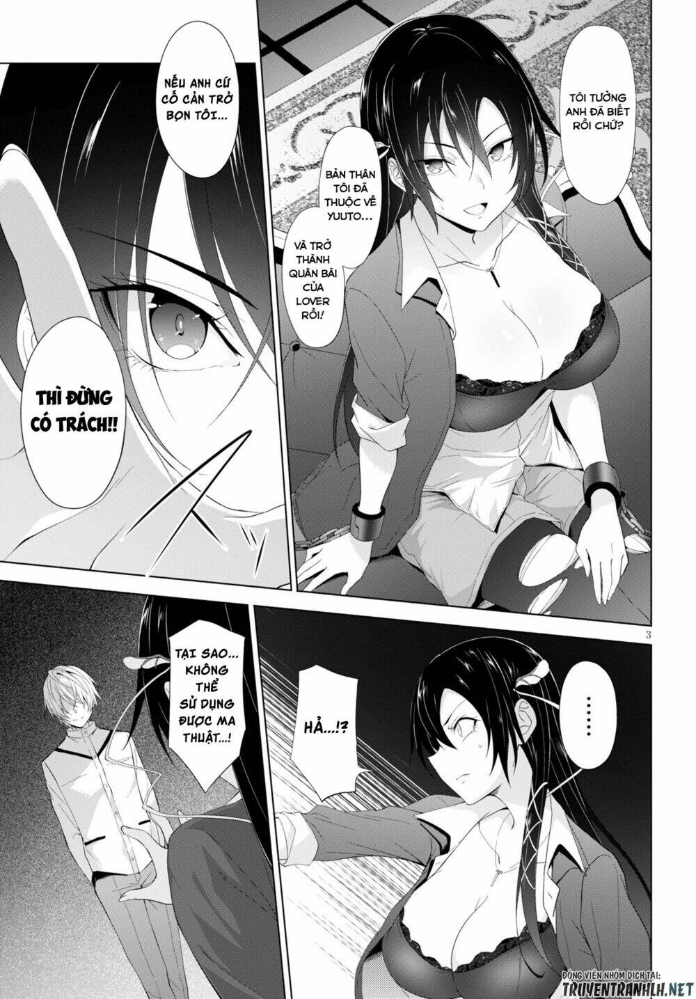 Maou Gakuen No Hangyakusha Chương 18 Ảnh 5