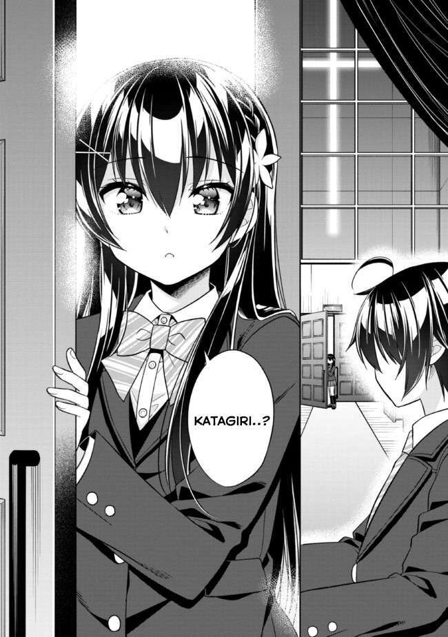 Tonari No Kuuderera O Amayakashitara, Uchi No Aikagi O Watasu Koto Ni Natta Chương 1 Ảnh 32
