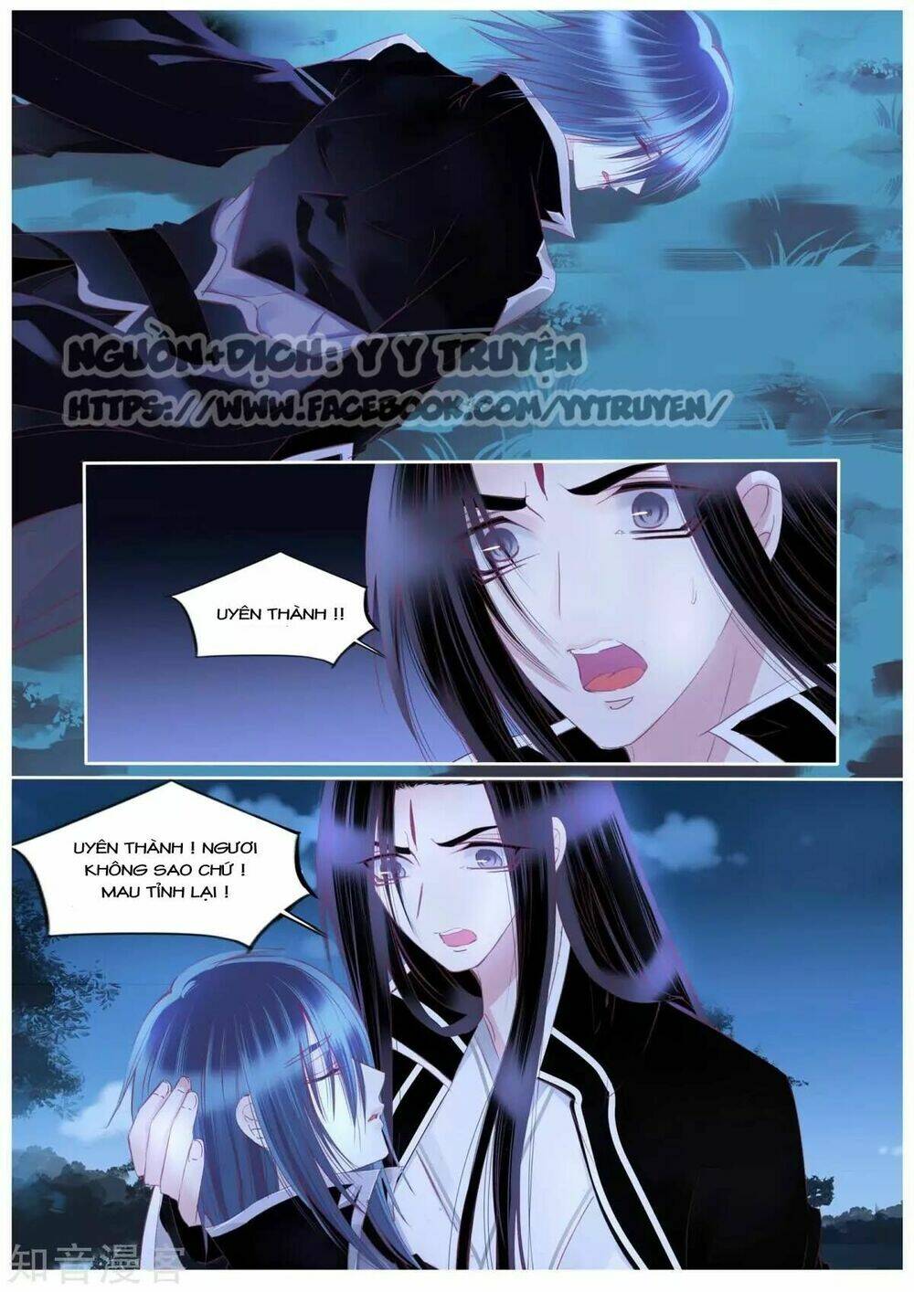 Nguyệt Thương Chương 105 Ảnh 17