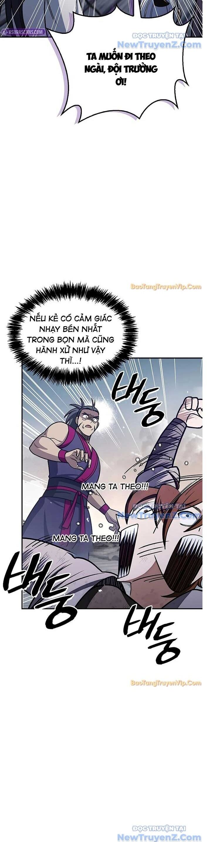 Thiên Qua Thư Khố Đại Công Tử Chương 127 Ảnh 52