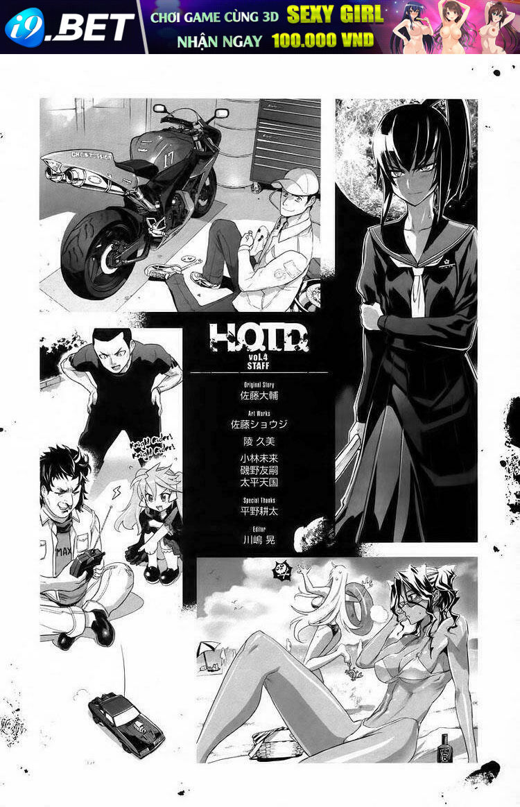 Highschool Of The Dead Chương 17 Ảnh 31