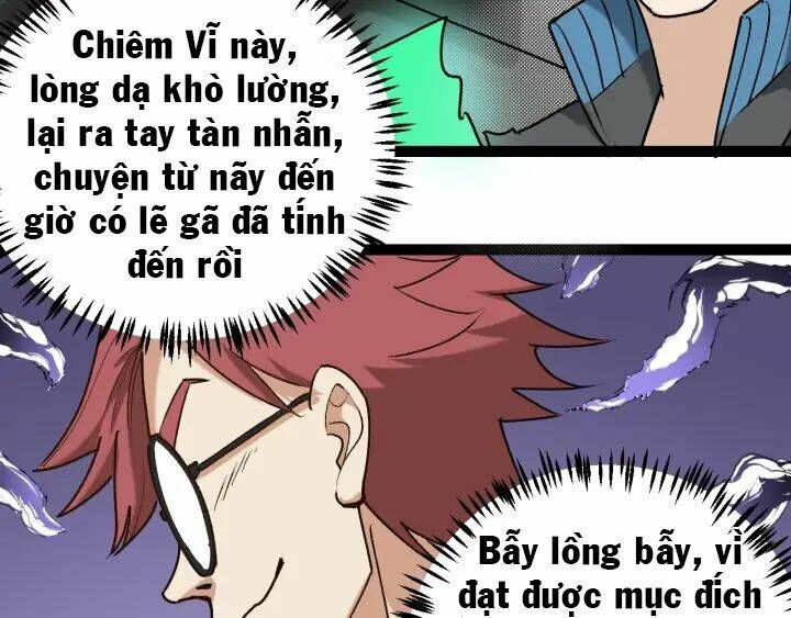 Hồi Xuân Tiểu Độc Y Chương 63 Ảnh 72