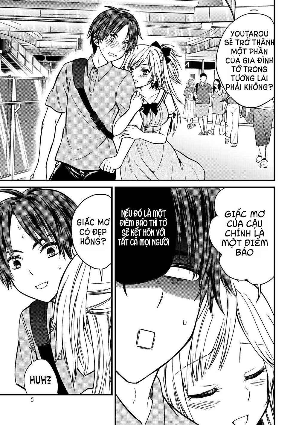 Ojousama No Shimobe Chương 54 Ảnh 11