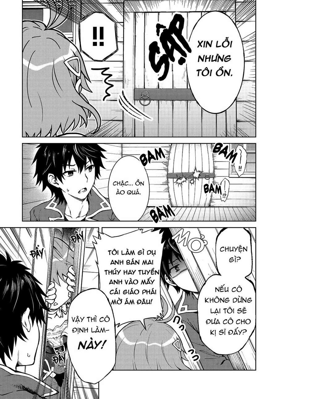 D-Kyuu Boukensha No Ore, Naze Ka Yuusha Party Ni Kanyuu Sareta Ageku, Oujo Ni Tsukima Towareteru Chương 1 Ảnh 8