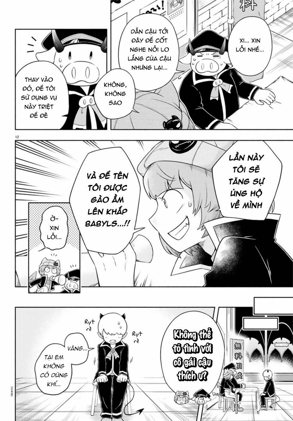 Makai No Shuyaku Wa Wareware Da Chương 4 Ảnh 14
